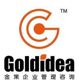 深圳市金策企业管理咨询 专业投资咨询，赋能企业高质量发展