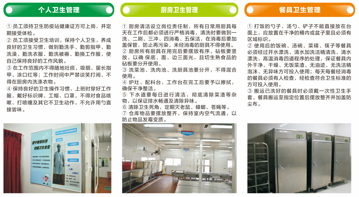 深度解析管理咨询与投资咨询 双轮驱动的商业价值