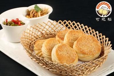 2021年可地稻小烧饼民间菜加盟费用解析 小额投资实现餐饮创业梦